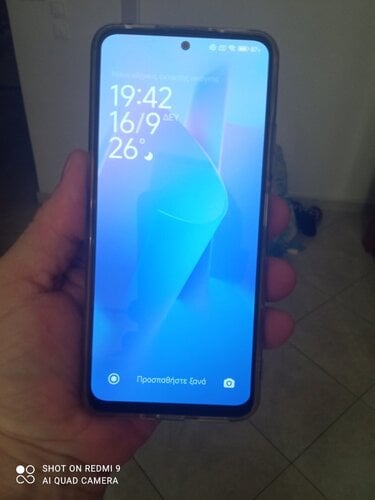 Περισσότερες πληροφορίες για "Xiaomi 12 5g nfc gray"