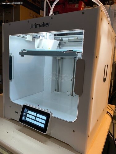 Περισσότερες πληροφορίες για "Ultimaker S3 new"