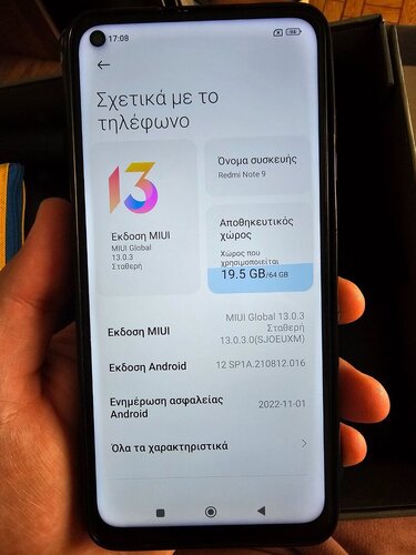 Περισσότερες πληροφορίες για "Πωλείται Xiaomi Redmi Note 9 (Γκρι/64 GB/3GB) σε ΆΡΙΣΤΗ ΚΑΤΆΣΤΑΣΗ ΑΓΡΑΤΖΟΥΝΙΣΤΟ λίγη χρήση με θήκη!"