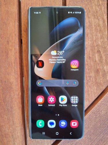 Περισσότερες πληροφορίες για "Samsung Galaxy Z Fold4 SM-F936B (Μπεζ/256 GB)"