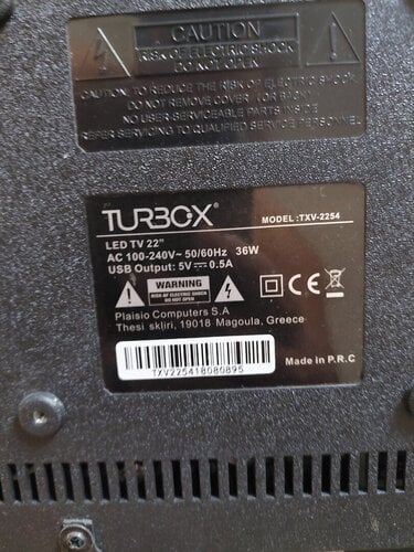 Περισσότερες πληροφορίες για "Turbox Led Tv 22""