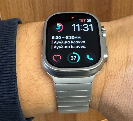 Περισσότερες πληροφορίες για "Νέα τιμή Apple Watch Ultra 2 (49mm/LTE/Τιτάνιο/Τιτάνιο)"