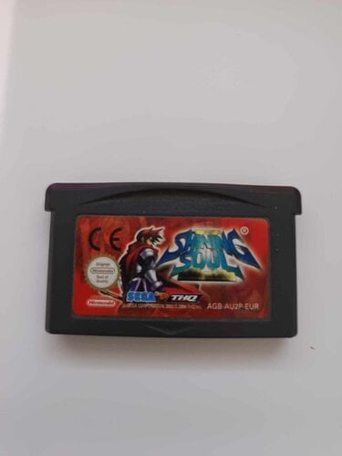 Περισσότερες πληροφορίες για "Shining Soul 2 : SUPER RARE NINTENDO GAME BOY ADVANCE  GAME"