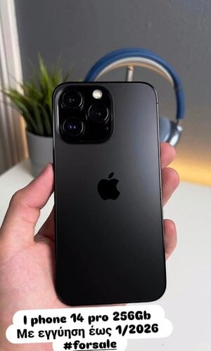 Περισσότερες πληροφορίες για "Apple iPhone 14 Pro (Μαύρο/256 GB)"