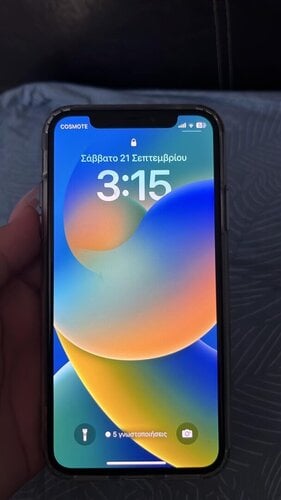 Περισσότερες πληροφορίες για "iPhone X 256gb Μαυρο"