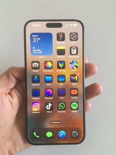 Περισσότερες πληροφορίες για "Apple iPhone 15 Pro Max (Μαύρο/512 GB)"