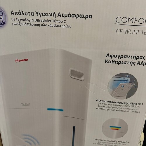 Περισσότερες πληροφορίες για "inventor comfort cf-wuhi-16l"