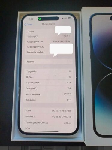 Περισσότερες πληροφορίες για "ΠΩΛΕΙΤΑΙ ΑΝΤΑΛΛΑΣΣΕΤΑΙ I PHONE 14 PRO MAX 1TB(ΝΕΑ ΤΙΜΗ ΓΙΑ ΠΩΛΗΣΗ(ΔΙΑΒΑΣΤΕ ΠΕΡΙΓΡΑΦΗ"