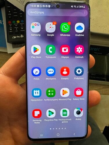 Περισσότερες πληροφορίες για "Samsung Galaxy S20 5G (Γκρι/128 GB)"