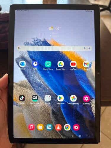 Περισσότερες πληροφορίες για "Samsung Galaxy Tab A8 2021 10.5" (32 GB/3 GB)"