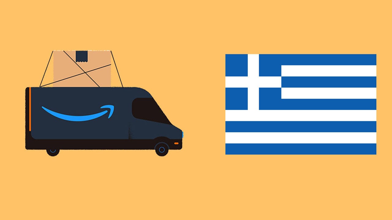 Η Γερμανική Amazon προσφέρει δωρεάν αποστολή στην Ελλάδα για παραγγελίες άνω των 59 ευρώ