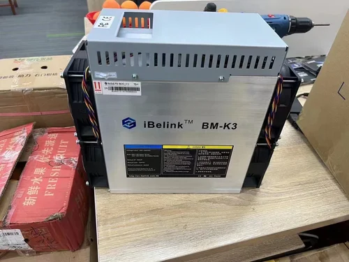 Περισσότερες πληροφορίες για "Ibelink k3 70 th/s"