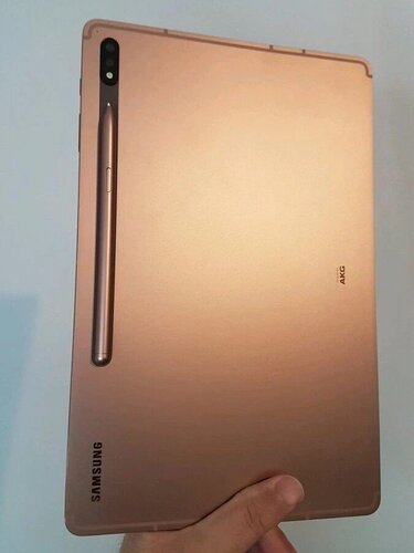 Περισσότερες πληροφορίες για "Samsung Galaxy Tab S7 Plus 12gb 256gb Mystic Bronze"