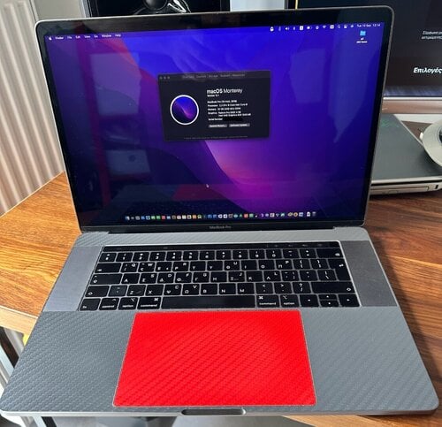 Περισσότερες πληροφορίες για "Macbook Pro 15” 2019 Retina display space gray / 1T/ 32GB / i9 turbo boost - 8core + carbon skin"