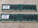 Περισσότερες πληροφορίες για "ram ddr2 2x512mhz"