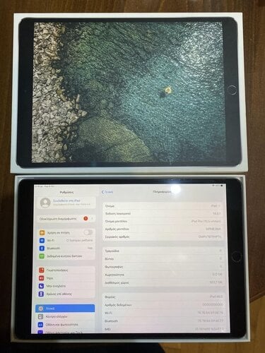 Περισσότερες πληροφορίες για "iPad Pro 10.5" WiFi+4G 512GB Space Gray (2017)"