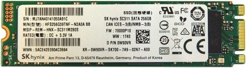 Περισσότερες πληροφορίες για "SK Hynix Sc311 256gb M.2 SSD Solid State Drive"