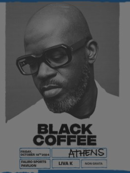 Περισσότερες πληροφορίες για "2 εισιτήρια arena Black Coffee"