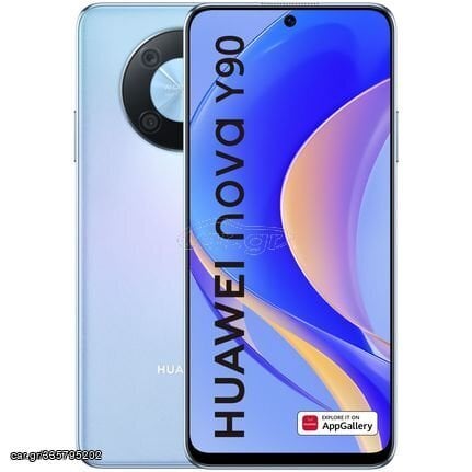 Περισσότερες πληροφορίες για "HUAWEI Nova Y90 Dual  6GB/ 128GB Blue ΚΑΙΝΟΥΡΓΙΟ ΣΦΡΑΓΙΣΜΕΝΟ ΚΛΕΙΣΤΟ !!! ΝΕΑ ΤΙΜΗ!!! ΟΠΟΙΟΣ ΠΡΟΛΑΒΕΙ"