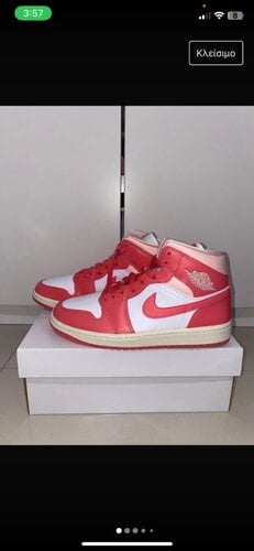 Περισσότερες πληροφορίες για "Jordan 1 Mid Strawberry Cream W (39 size)"