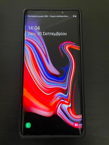 Περισσότερες πληροφορίες για "SAMSUNG GALAXY NOTE 9 (Midnight black) 128GB DUAL SIM"