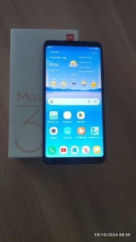 Περισσότερες πληροφορίες για "Xiaomi Mi Max 3 (Μαύρο/64 GB)"