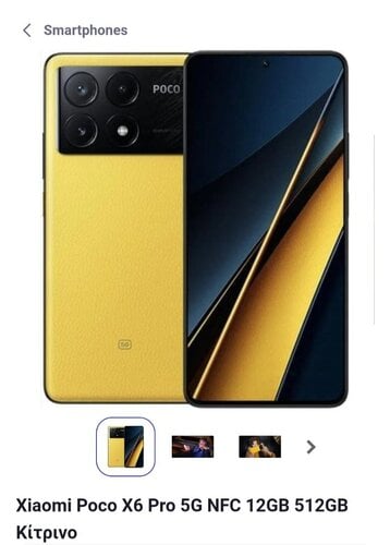 Περισσότερες πληροφορίες για "Poco x6 pro"