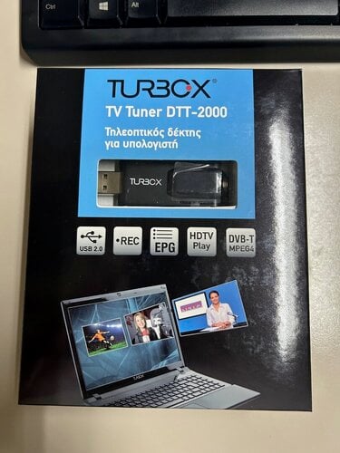 Περισσότερες πληροφορίες για "TV TUNER - DTT 2200 - Realtek 2832u \\ Τηλεόραση στον υπολογιστή ή το laptop σας"