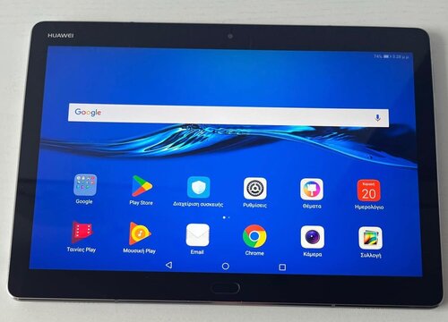 Περισσότερες πληροφορίες για "TABLET Huawei MediaPad M3 Lite 10,1 (2017)"