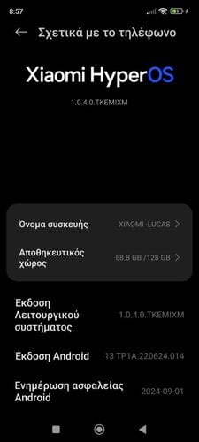 Περισσότερες πληροφορίες για "Xiaomi Redmi Note 11S 5G (Μαύρο/128 GB)"