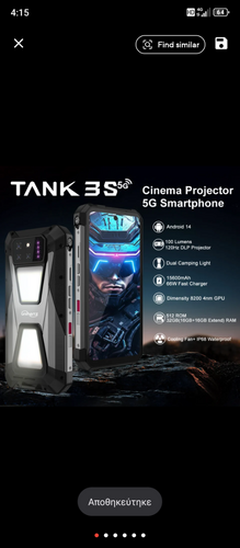 Περισσότερες πληροφορίες για "Unihertz 8849 Tank 3S rugged ανθεκτικό κινητό 100L 120HZ projector 5g 16GB 512 GB 64 MB night vision"