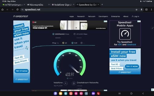 Περισσότερες πληροφορίες για "Zyxel  NR7101 5G  router"