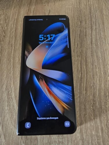 Περισσότερες πληροφορίες για "Samsung Galaxy Z Fold4 SM-F936B (Μαύρο/256 GB)"