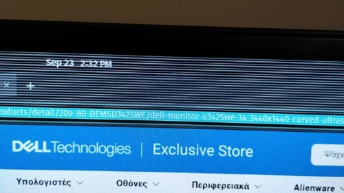 Περισσότερες πληροφορίες για "LG 34GK950F-B (ελλατωματική)"