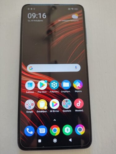 Περισσότερες πληροφορίες για "Xiaomi Poco X3 Pro (Μαύρο/256 GB)"