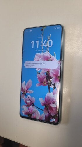 Περισσότερες πληροφορίες για "Huawei nova 11i (Πράσινο/128 GB)"