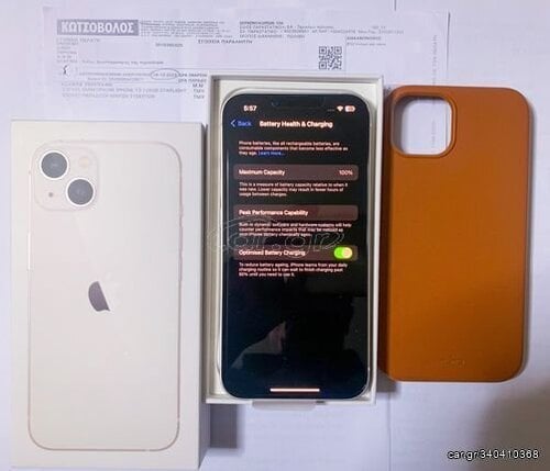 Περισσότερες πληροφορίες για "Apple iPhone 13 (Άσπρο/128 GB)"