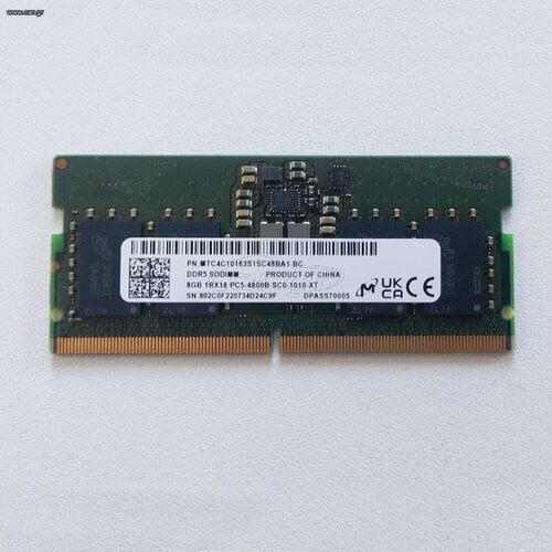 Περισσότερες πληροφορίες για "8GB DDR5 Sodimm για Laptop"