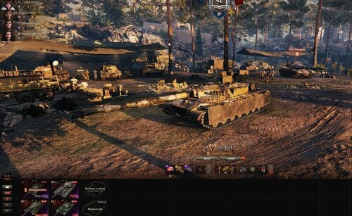 Περισσότερες πληροφορίες για "World Of Tanks"