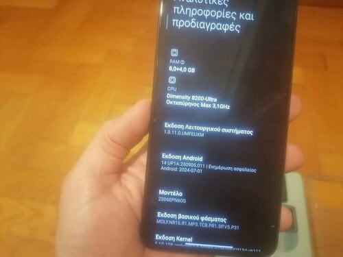 Περισσότερες πληροφορίες για "Xiaomi 13T (Μαύρο/256 GB)"