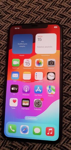 Περισσότερες πληροφορίες για "Apple iPhone 11 Pro Max (Πράσινο/64 GB)"