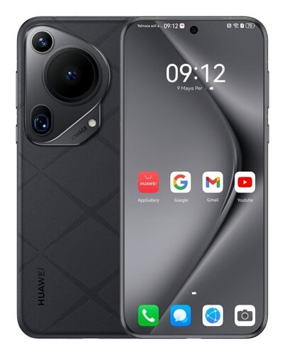 Περισσότερες πληροφορίες για "Huawei Pura 70 Ultra (Μαύρο/512 GB)"