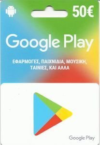 Περισσότερες πληροφορίες για "Google Play Gift Card 50€"