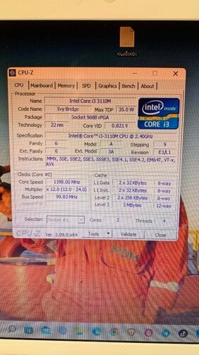 Περισσότερες πληροφορίες για "toshiba c55"