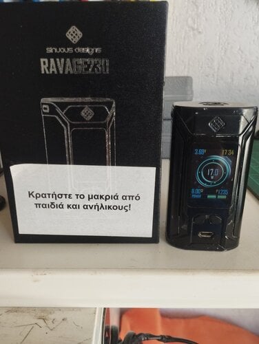 Περισσότερες πληροφορίες για "Wismec ReVanced 230"