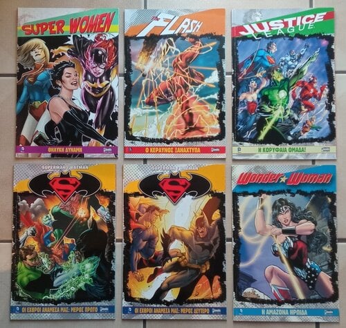 Περισσότερες πληροφορίες για "DC COMICS ANUBIS CRAPHIC NOVELS"