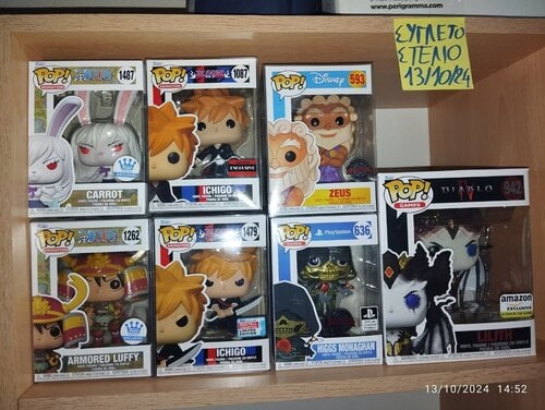 Περισσότερες πληροφορίες για "Funko pop"