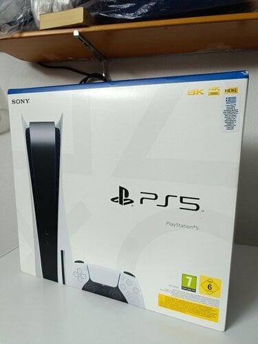 Περισσότερες πληροφορίες για "Ps5 Console Disk Edition (1 cotroller)"