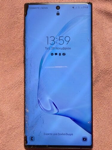 Περισσότερες πληροφορίες για "Samsung note 10 plus 12/256"