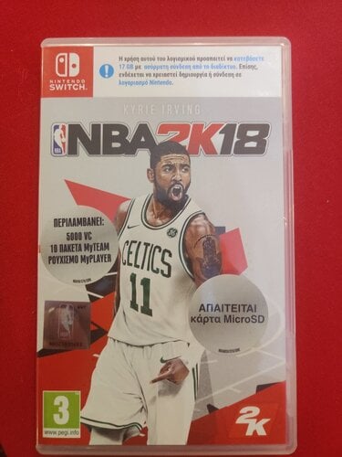 Περισσότερες πληροφορίες για "NBA 2K18 (Nintendo ) (Nintendo Switch)"